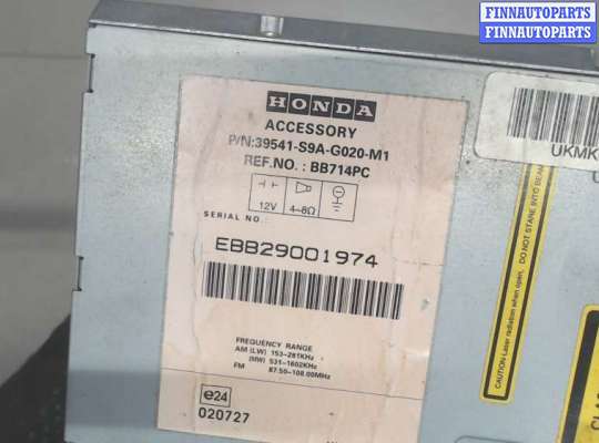 купить Магнитола на Honda CR-V 2001-2006