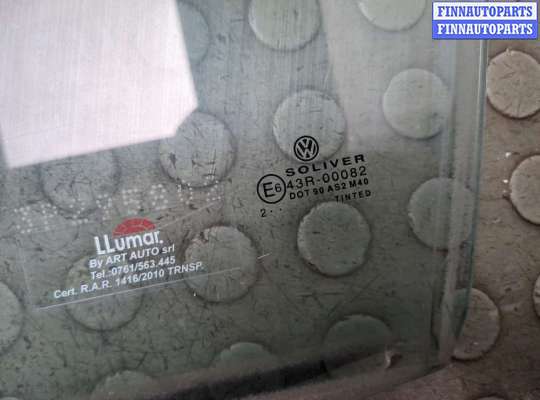 купить Стекло боковой двери на Volkswagen Passat 5 2000-2005