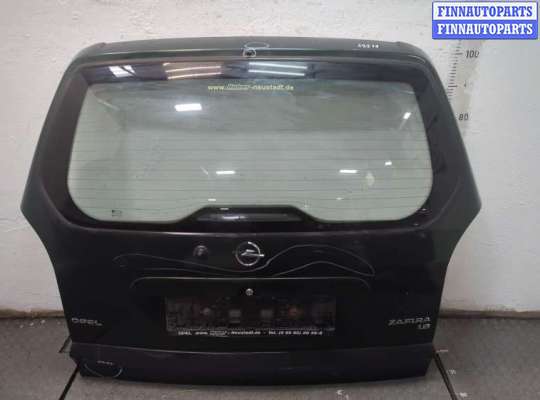 Купить Кнопка открывания багажника с крышки на Opel Zafira A 1999-2005 Кнопка открывания багажника с крышки OP2393635 на Opel Zafira A 1999-2005