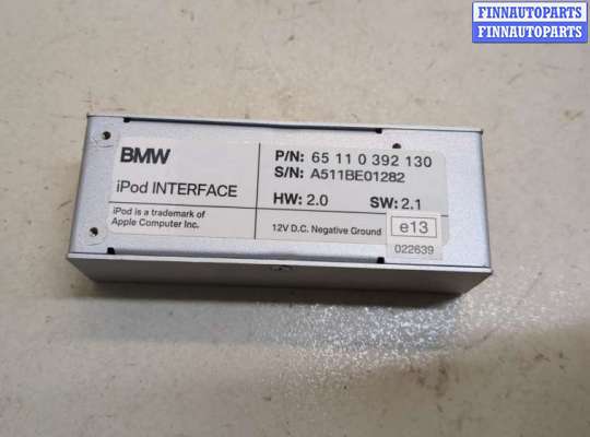 купить Блок комфорта на BMW X5 E53 2000-2006