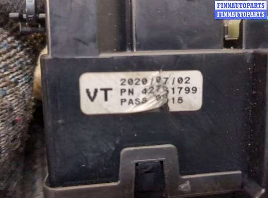 купить Блок предохранителей на Chevrolet Trax 2016-2022