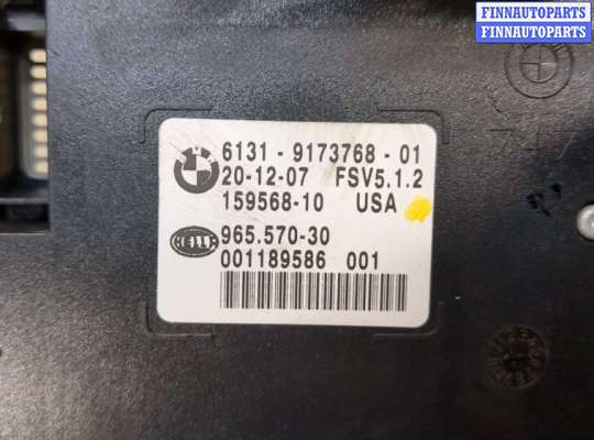 купить Фонарь салона (плафон) на BMW X5 E70 2006-2013