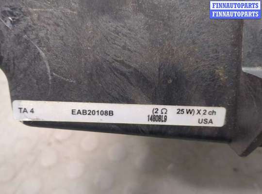 купить Сабвуфер на Acura MDX 2006-2013