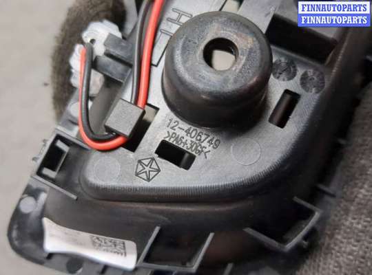 купить Ручка двери салона на Chrysler 300C 2011-2015