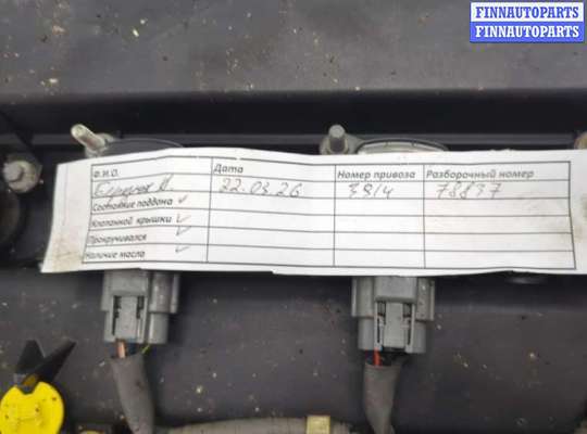 купить Катушка зажигания на Mazda 6 (GH) 2007-2012