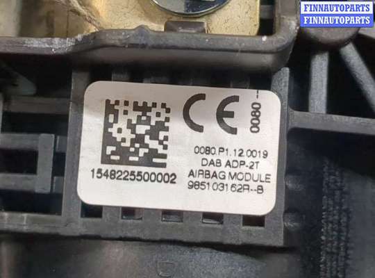 купить Подушка безопасности водителя на Mercedes Citan 2012-2021