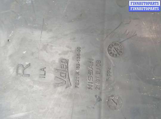 купить Пластик (Обшивка) моторного отсека на Infiniti QX56 2010-2013