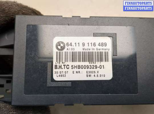 купить Блок управления климат-контролем на BMW X5 E70 2006-2013