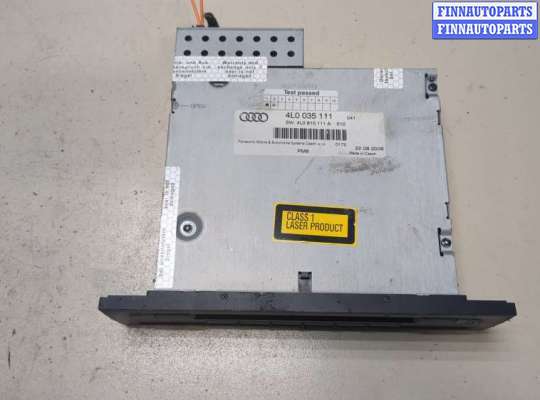 купить Проигрыватель, чейнджер CD/DVD на Audi Q7 2006-2009