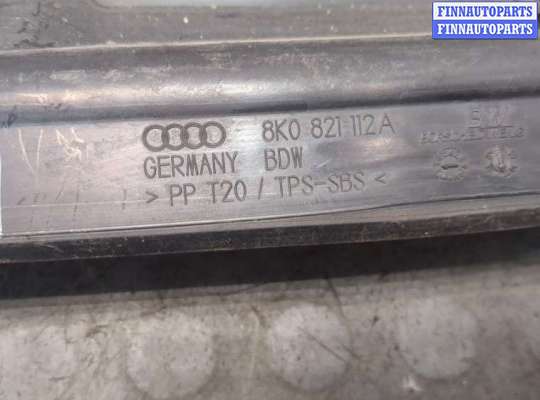 купить Пластик (Обшивка) моторного отсека на Audi A4 (B8) 2007-2015