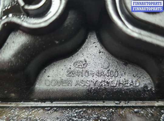 купить Крышка клапанная ДВС на KIA Sorento BL 2002-2011