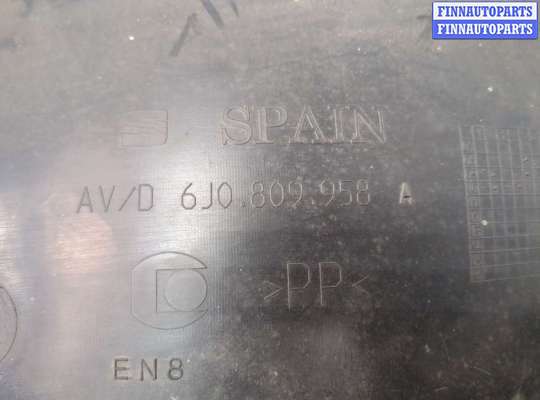 купить Защита арок (подкрылок) на Seat Ibiza 4 2008-2015