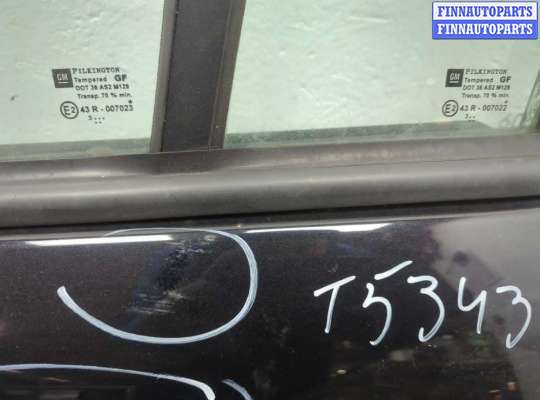 купить Замок двери на Opel Astra G 1998-2005