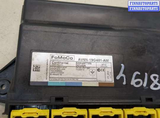 купить Блок управления центральным замком на Ford Focus 3 2011-2015