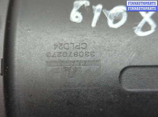 купить Измеритель потока воздуха (расходомер) на Audi A6 (C6) 2004-2011