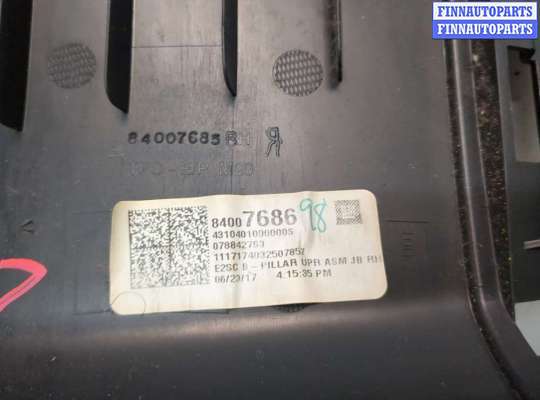 купить Ремень безопасности на Chevrolet Malibu 2018-2025