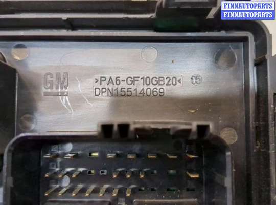 купить Блок предохранителей на Opel Astra K 2015-2021