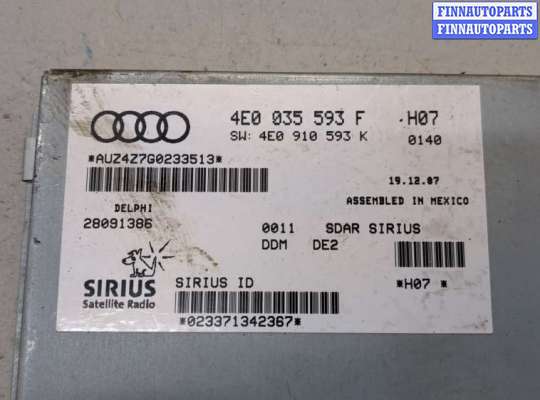 купить Блок управления радиоприемником на Audi Q7 2005-2015