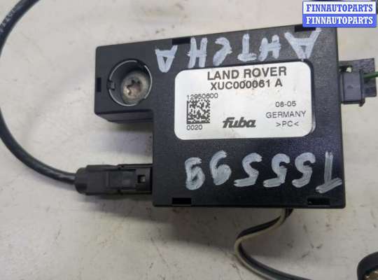 купить Антенна на Land Rover Discovery 3 2004-2009
