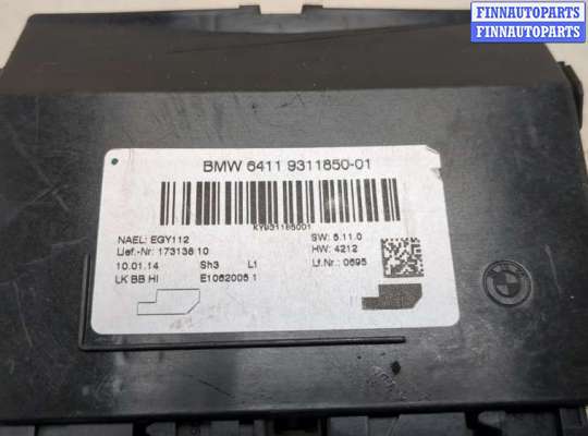 Блок управления печкой на BMW 4 (F32/F33/F36) 
