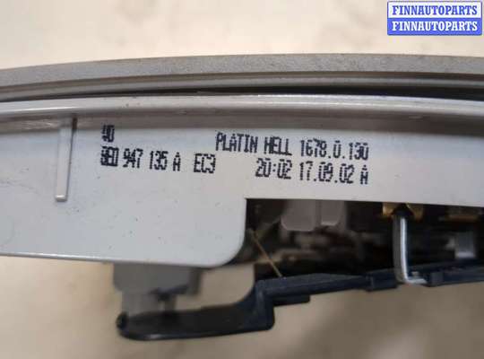 купить Фонарь салона (плафон) на Audi A4 (B6) 2000-2006