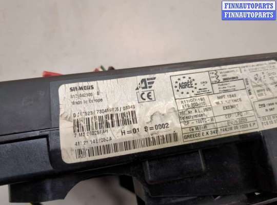 купить Блок предохранителей на Volkswagen Sharan 2000-2010