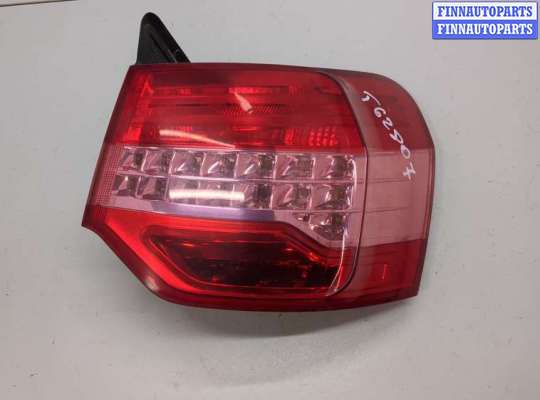 Фонарь (задний) CT1146283 на Citroen C5 2008-2017