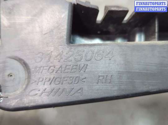 купить Кронштейн бампера на Volvo S90 2016-2020