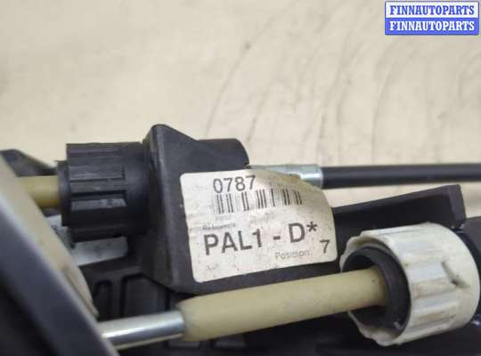 купить Кулиса КПП на Ford Focus 2 2005-2008