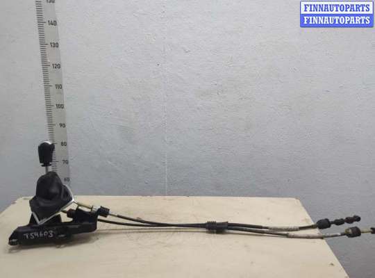 купить Кулиса КПП на Ford Focus 2 2005-2008