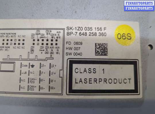 купить Магнитола на Skoda Octavia (A5) 2004-2013