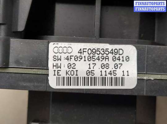 купить Переключатель поворотов и дворников (стрекоза) на Audi A6 (C6) 2004-2011