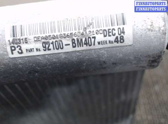 Радиатор кондиционера на Nissan Almera II N16
