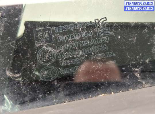 купить Дверь боковая (легковая) на Chevrolet Trax 2016-2022