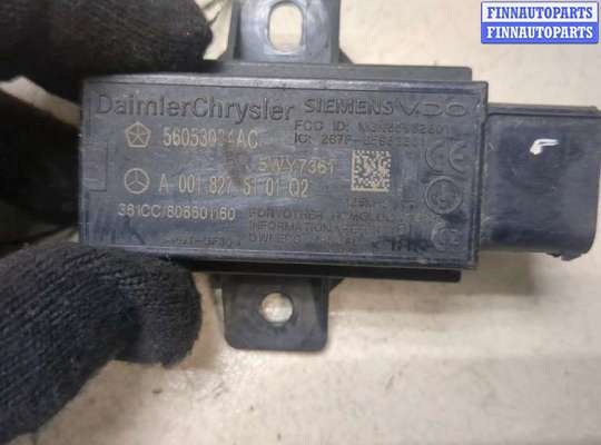 купить Блок контроля давления в шинах на Mercedes S W221 2005-2013