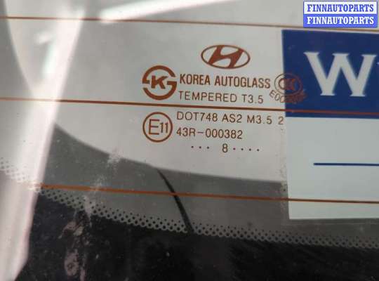 купить Крышка (дверь) багажника на Hyundai i30 2007-2012