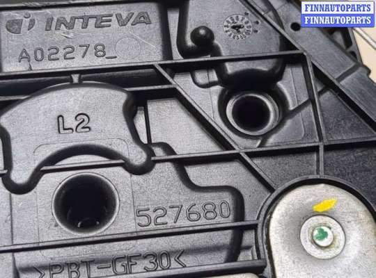 купить Замок двери на Skoda Yeti 2013-2018
