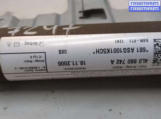 купить Подушка безопасности боковая (шторка) на Audi Q7 2005-2015