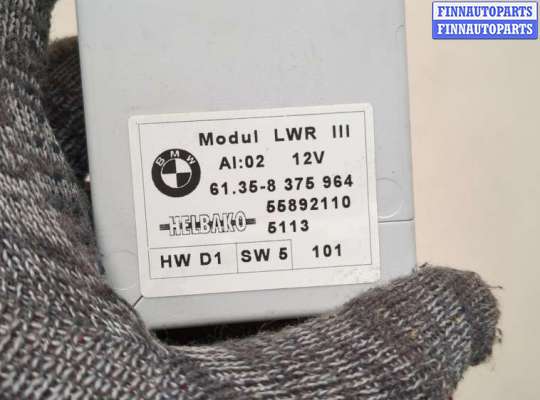 купить Блок управления светом на BMW 7 E38 1994-2001