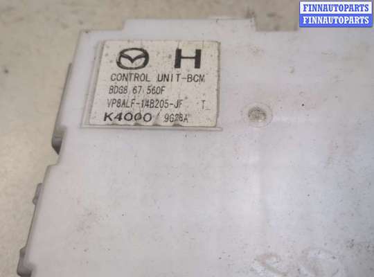 купить Блок управления бортовой сети (Body Control Module) на Mazda 3 (BL) 2009-2013