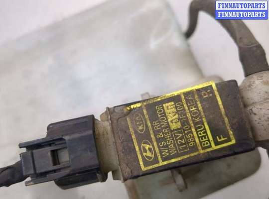 купить Бачок омывателя на KIA Ceed 2007-2012