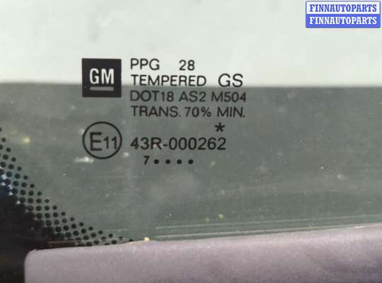 купить Крышка (дверь) багажника на Opel Meriva 2003-2010