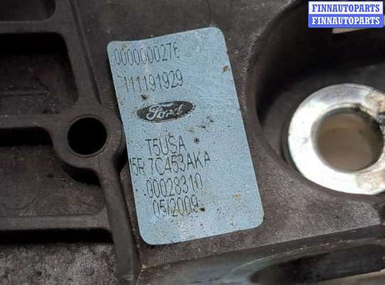 купить Кулиса КПП на Ford Focus 2 2008-2011