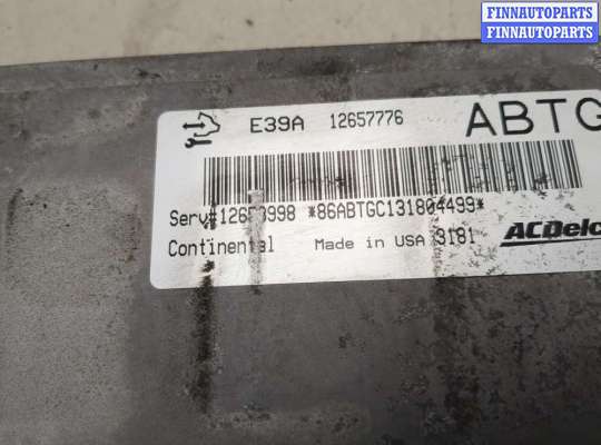 купить Блок управления двигателем на Cadillac SRX 2009-2016