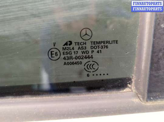 купить Замок двери на Mercedes GL X164 2006-2012