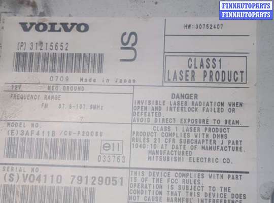 купить Проигрыватель, навигация на Volvo XC90 2002-2014