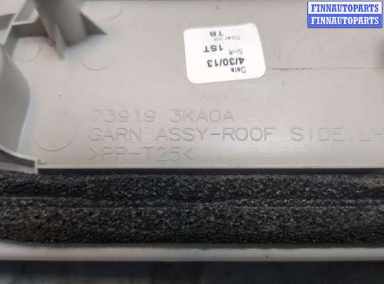 купить Обшивка стойки на Nissan Pathfinder 2012-2020