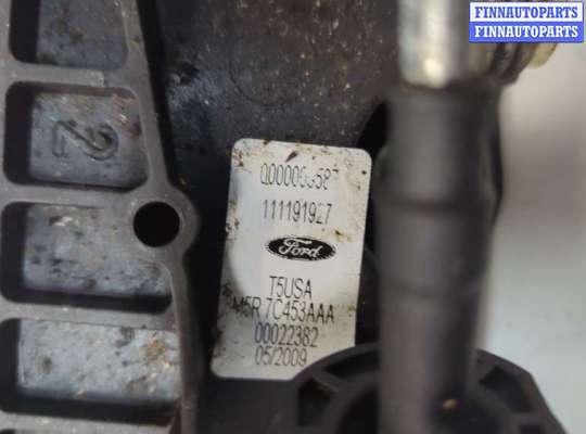 купить Кулиса КПП на Ford Focus 2 2008-2011