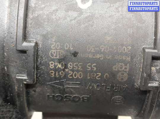 купить Измеритель потока воздуха (расходомер) на Opel Astra H 2004-2010