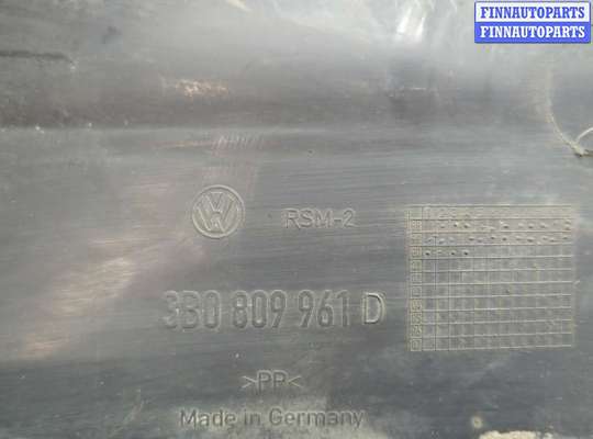 купить Защита арок (подкрылок) на Volkswagen Passat 5 1996-2001